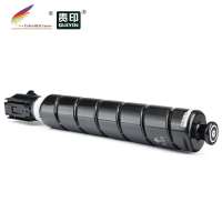 (CS-CNPG67H) compatible laser toner cartridge for Canon IRC3330 IRC3325 IRC3320 IRC3320L IRC3525 IRC3530 IRC3520 32k/25k